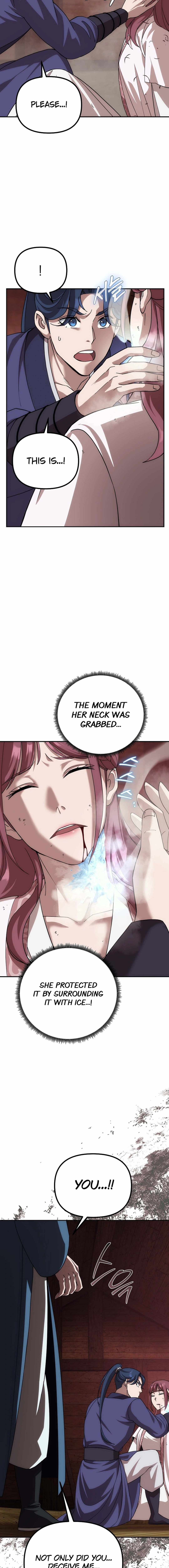 The Eunuch's Second Life Chapter 8 17